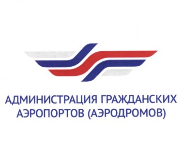 Сотрудники СВ МТУ Росавиации приняли участие в работе комиссии ФГУП «Администрация гражданских аэропортов (Аэродромов)» по проверке эксплуатационно-технического состояния объектов аэродромной инфраструктуры федерального имущества аэродрома Магадан (Сокол).