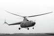 20 сентября 1948 года состоялся первый полёт советского многоцелевого вертолёта Ми-1 (первоначально обозначался как ГМ-1 — Геликоптер Миля-1).